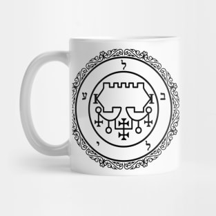 Sigil of Belial Mug